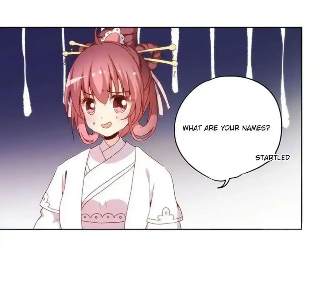 The Empress’ Poor-quality Special Effects Chapter 28