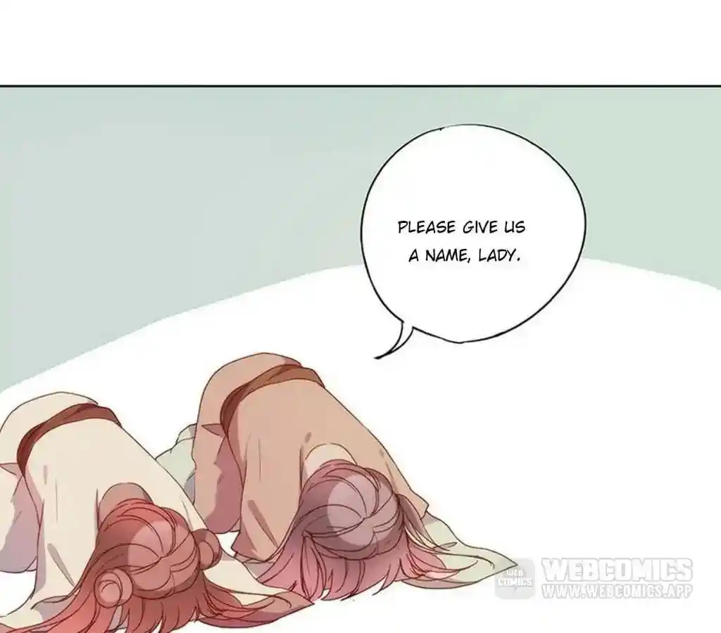 The Empress’ Poor-quality Special Effects Chapter 28