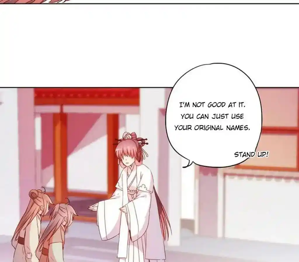 The Empress’ Poor-quality Special Effects Chapter 28