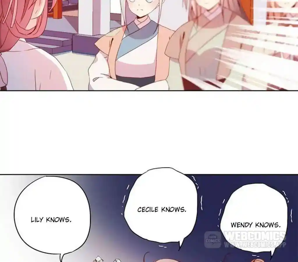 The Empress’ Poor-quality Special Effects Chapter 28