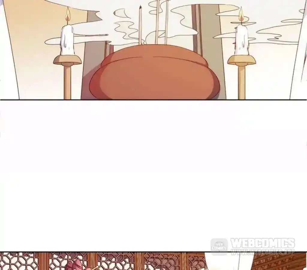 The Empress’ Poor-quality Special Effects Chapter 29