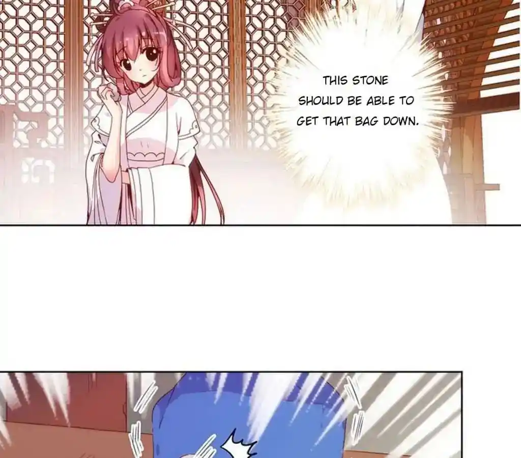 The Empress’ Poor-quality Special Effects Chapter 29