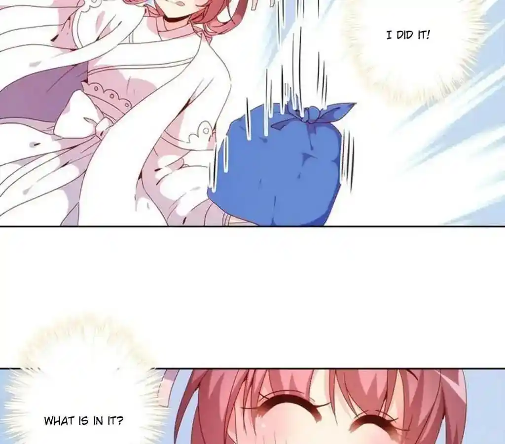 The Empress’ Poor-quality Special Effects Chapter 29