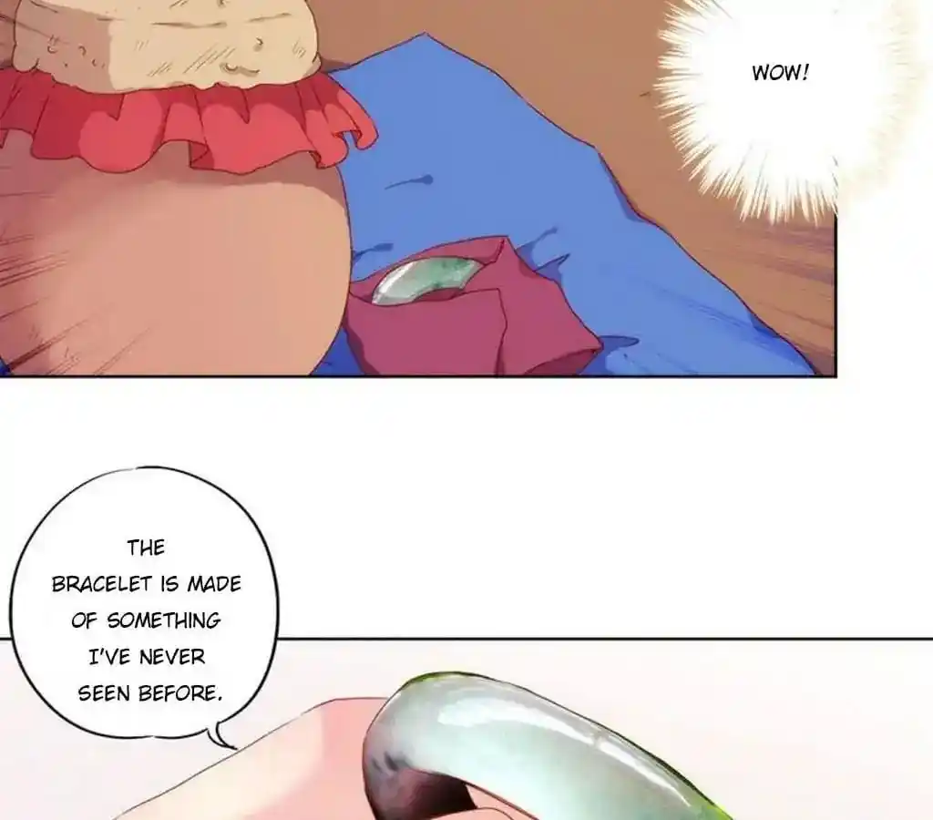 The Empress’ Poor-quality Special Effects Chapter 29