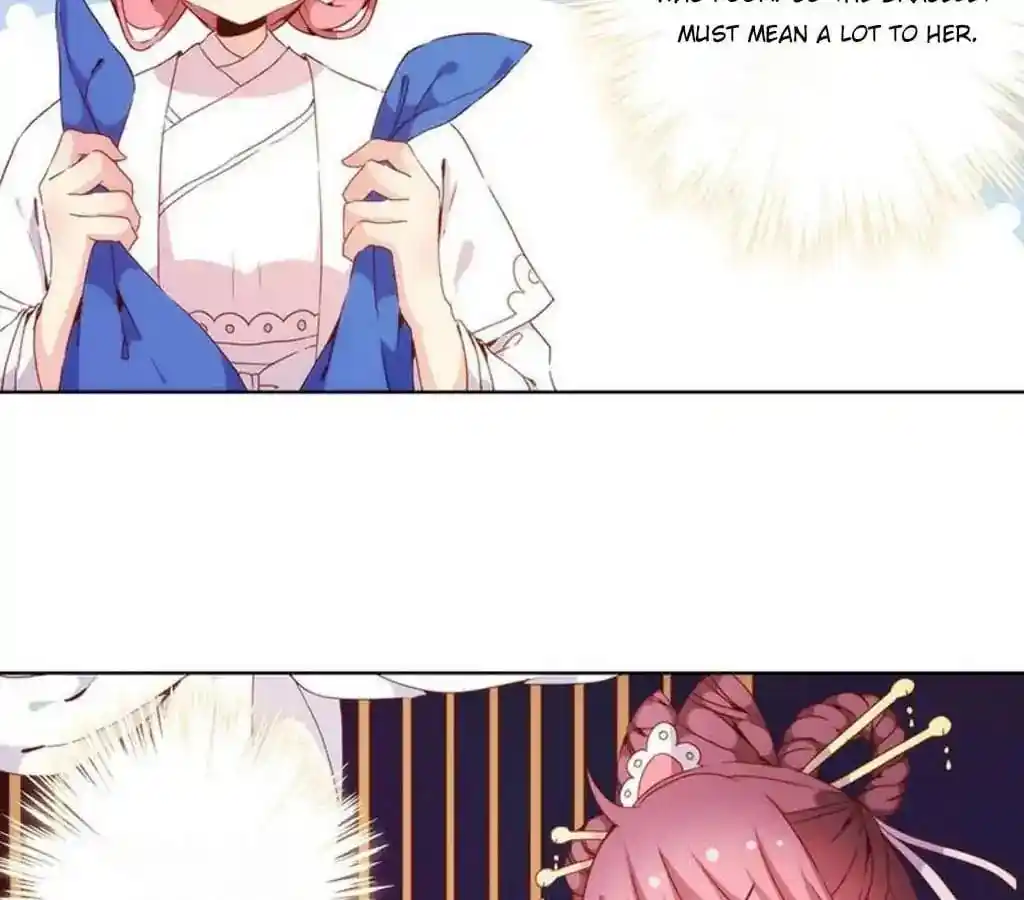 The Empress’ Poor-quality Special Effects Chapter 29