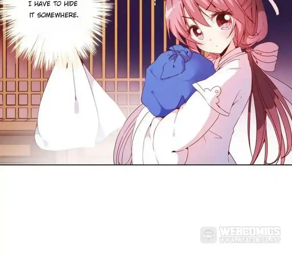 The Empress’ Poor-quality Special Effects Chapter 29