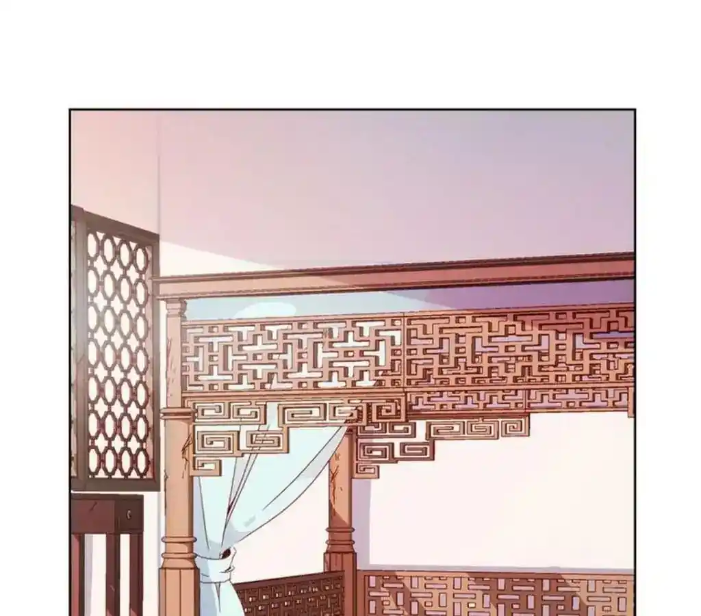 The Empress’ Poor-quality Special Effects Chapter 29