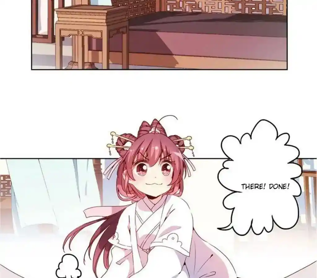 The Empress’ Poor-quality Special Effects Chapter 29