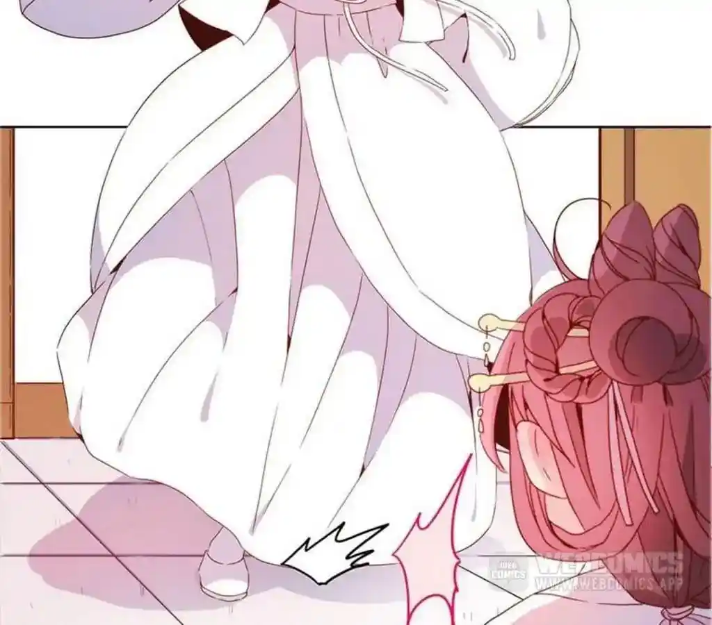 The Empress’ Poor-quality Special Effects Chapter 29