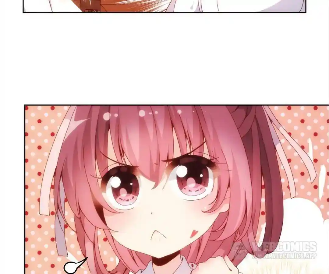 The Empress’ Poor-quality Special Effects Chapter 3