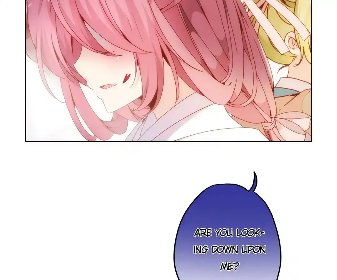 The Empress’ Poor-quality Special Effects Chapter 3