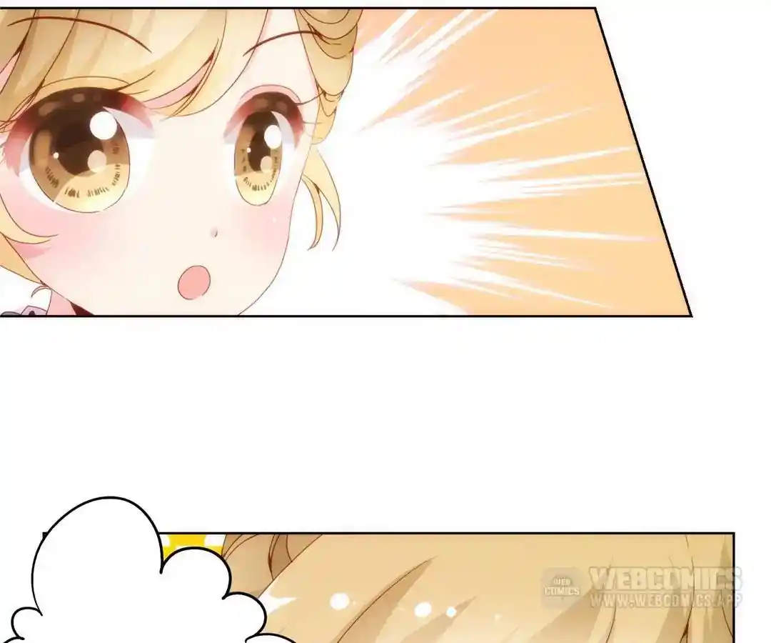 The Empress’ Poor-quality Special Effects Chapter 3