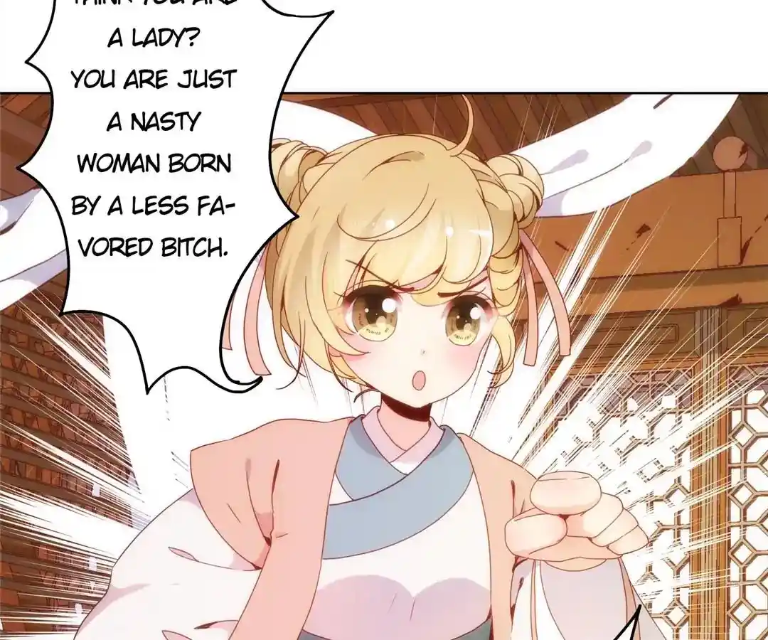 The Empress’ Poor-quality Special Effects Chapter 3