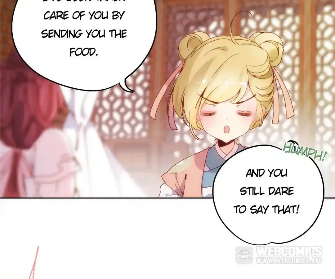 The Empress’ Poor-quality Special Effects Chapter 3