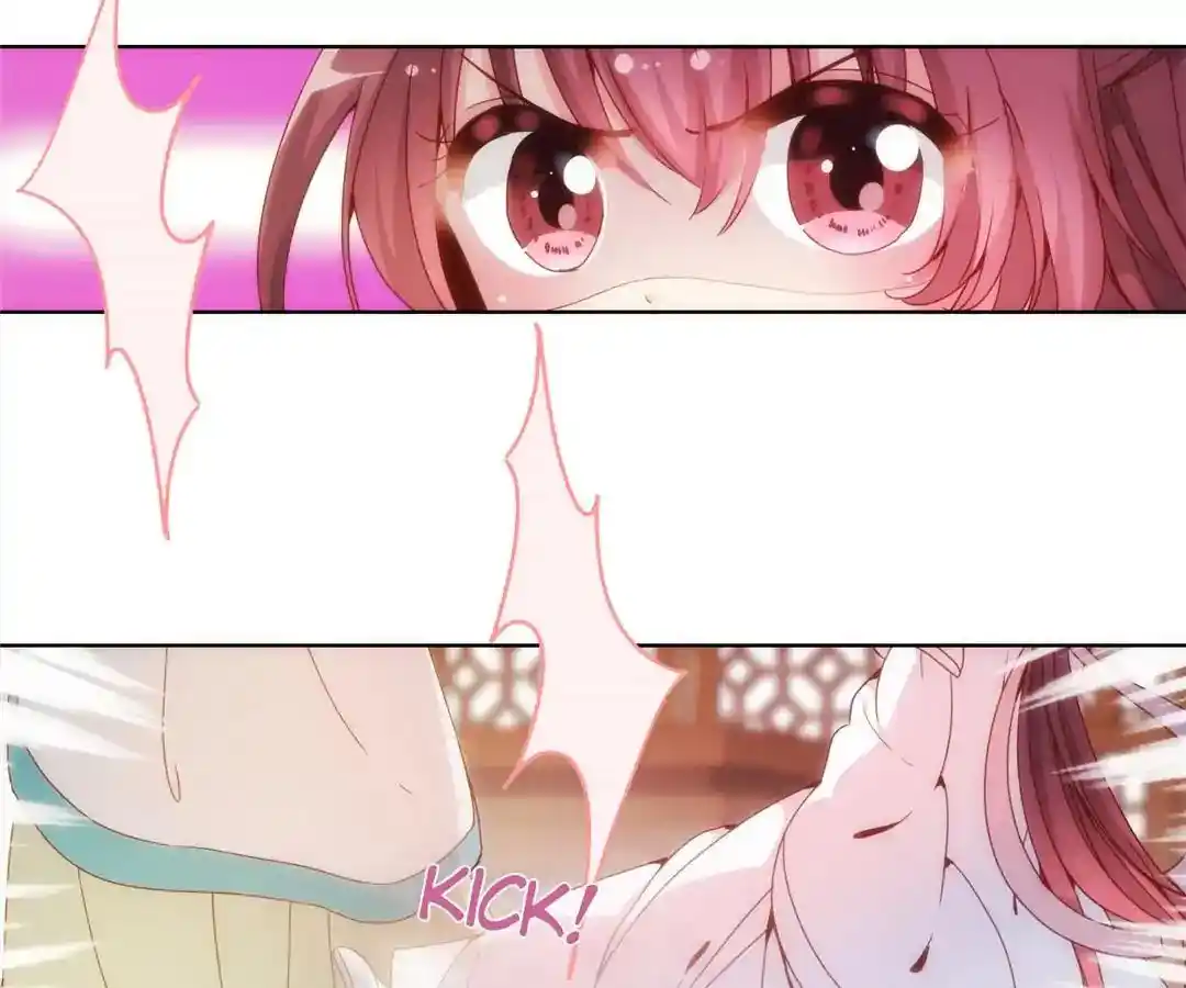 The Empress’ Poor-quality Special Effects Chapter 3