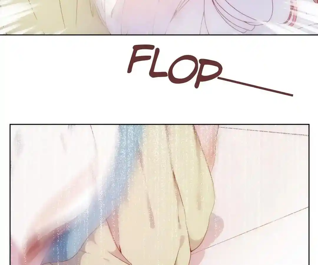 The Empress’ Poor-quality Special Effects Chapter 3