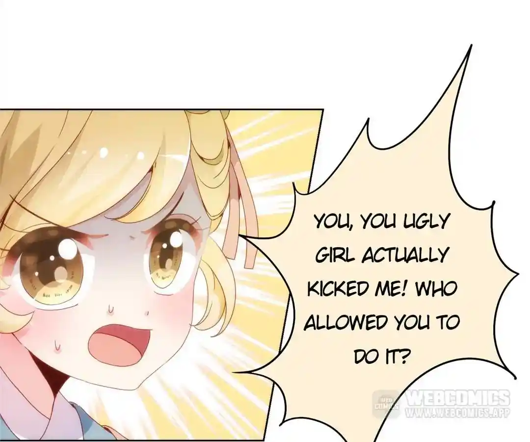 The Empress’ Poor-quality Special Effects Chapter 3