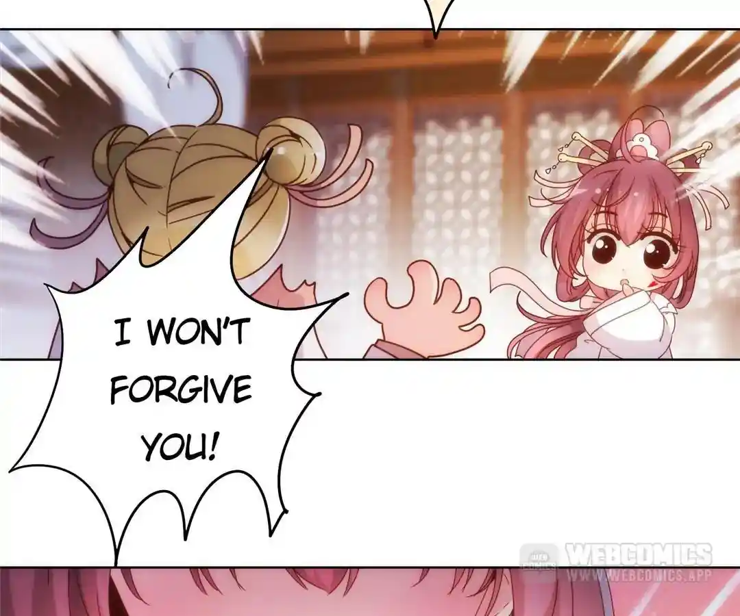 The Empress’ Poor-quality Special Effects Chapter 3