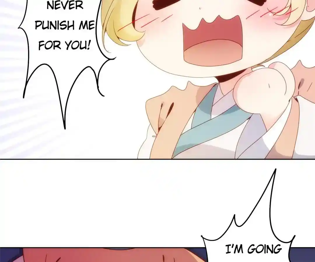 The Empress’ Poor-quality Special Effects Chapter 3