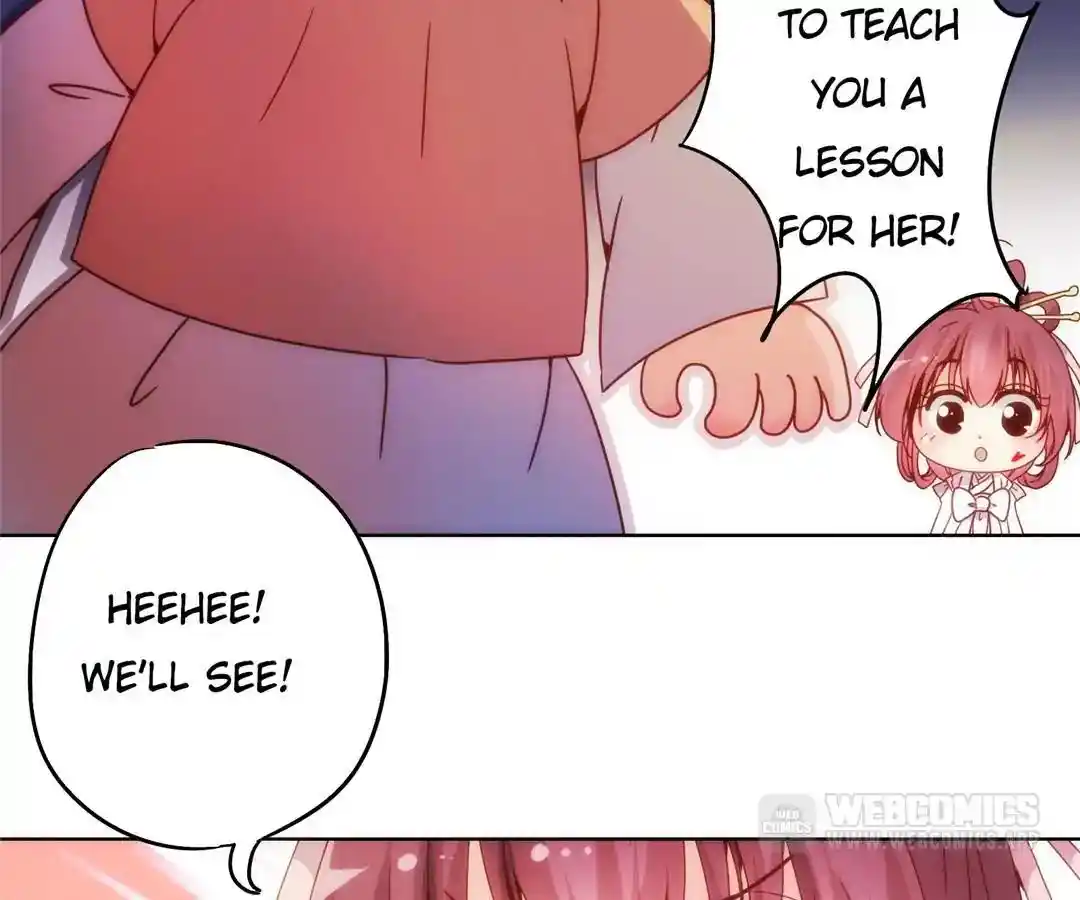 The Empress’ Poor-quality Special Effects Chapter 3