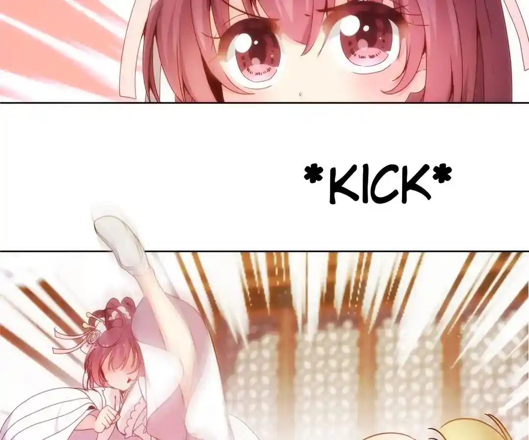 The Empress’ Poor-quality Special Effects Chapter 3