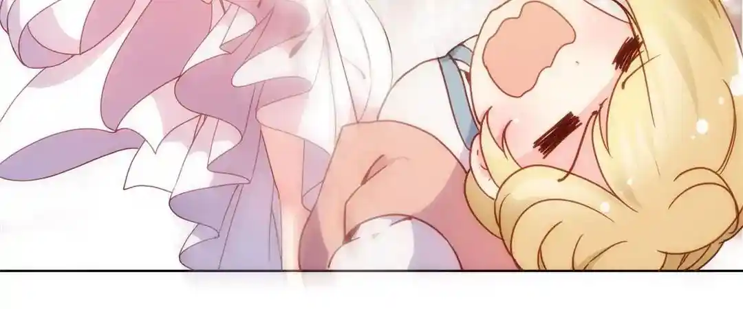 The Empress’ Poor-quality Special Effects Chapter 3