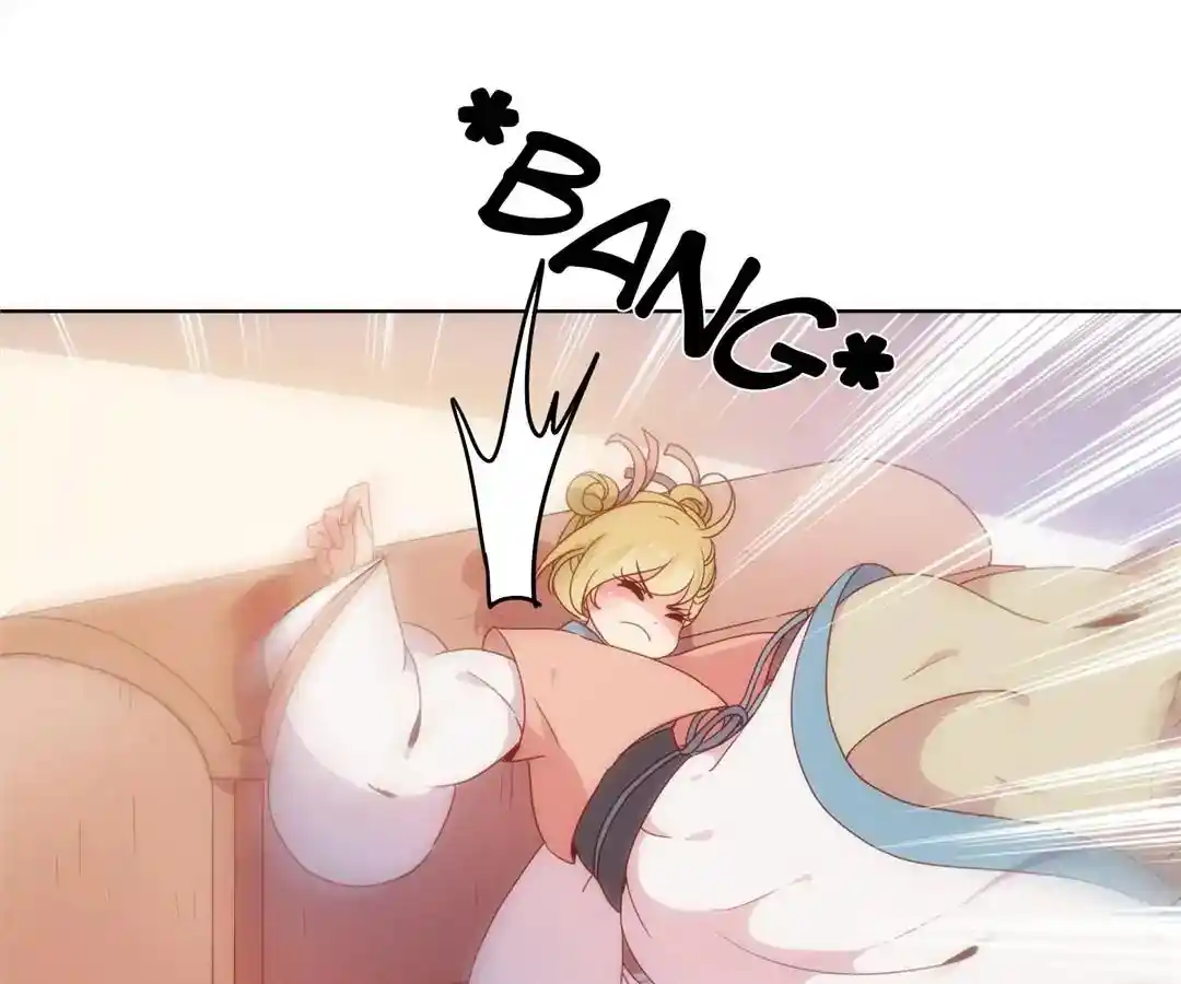 The Empress’ Poor-quality Special Effects Chapter 3