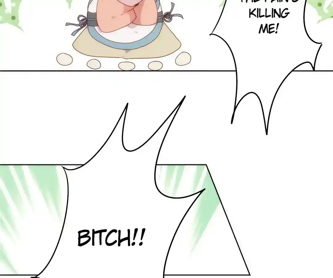 The Empress’ Poor-quality Special Effects Chapter 3