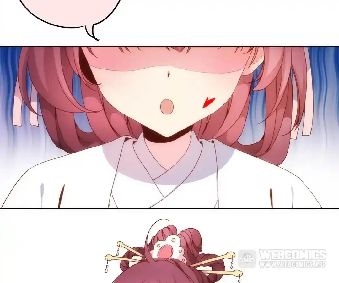 The Empress’ Poor-quality Special Effects Chapter 3