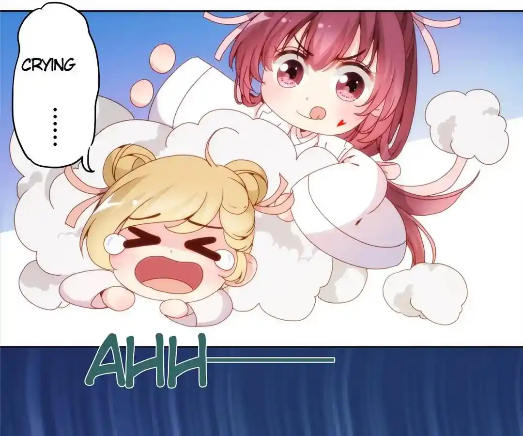 The Empress’ Poor-quality Special Effects Chapter 3