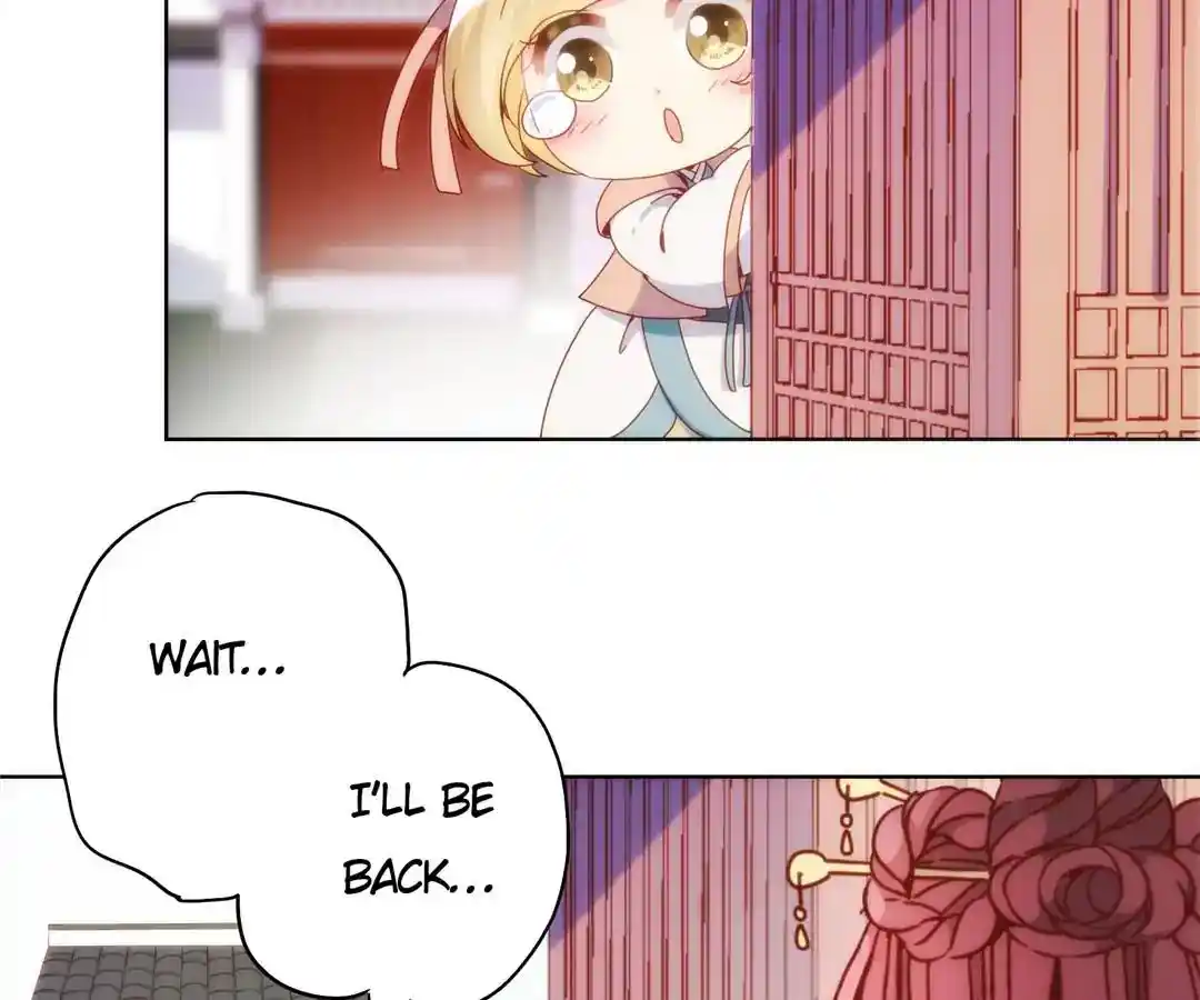 The Empress’ Poor-quality Special Effects Chapter 3