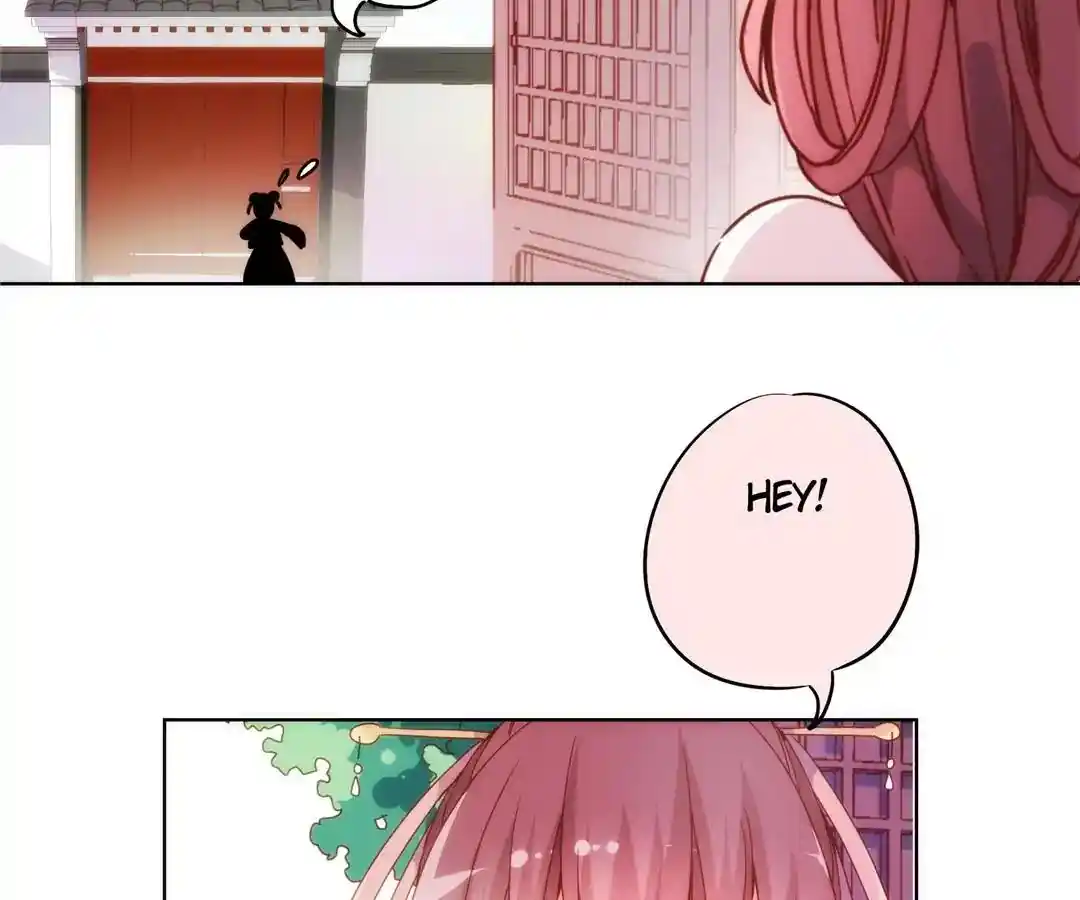 The Empress’ Poor-quality Special Effects Chapter 3