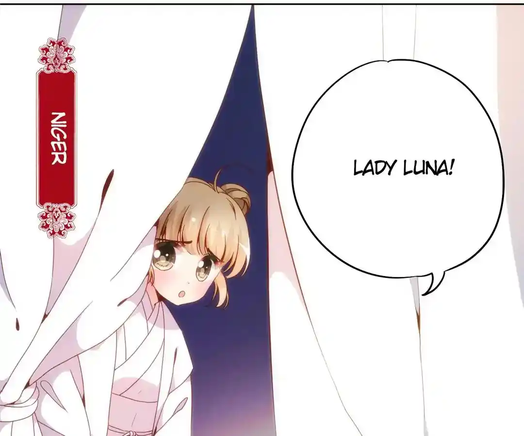 The Empress’ Poor-quality Special Effects Chapter 3