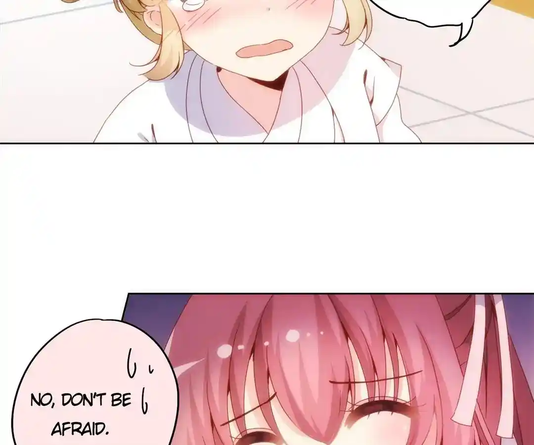 The Empress’ Poor-quality Special Effects Chapter 3