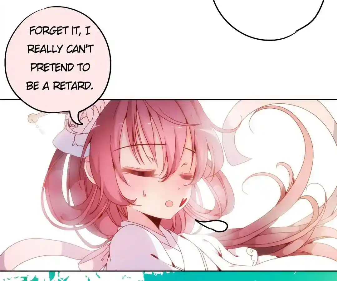 The Empress’ Poor-quality Special Effects Chapter 3