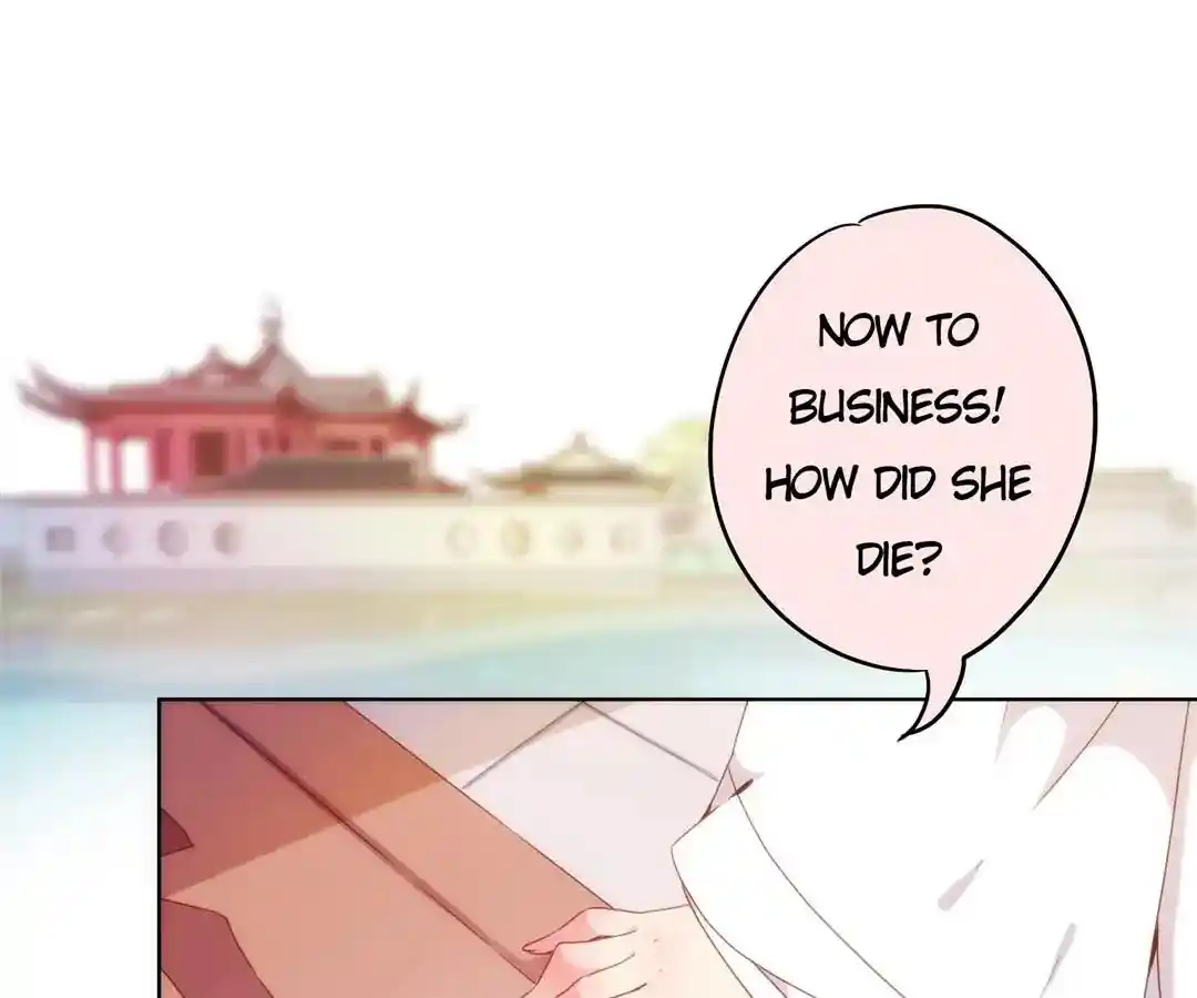 The Empress’ Poor-quality Special Effects Chapter 3