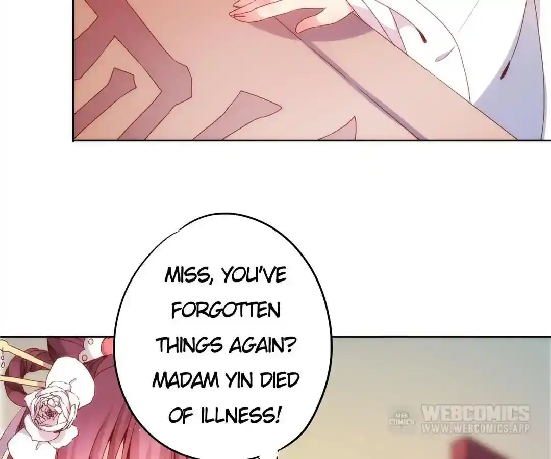 The Empress’ Poor-quality Special Effects Chapter 3