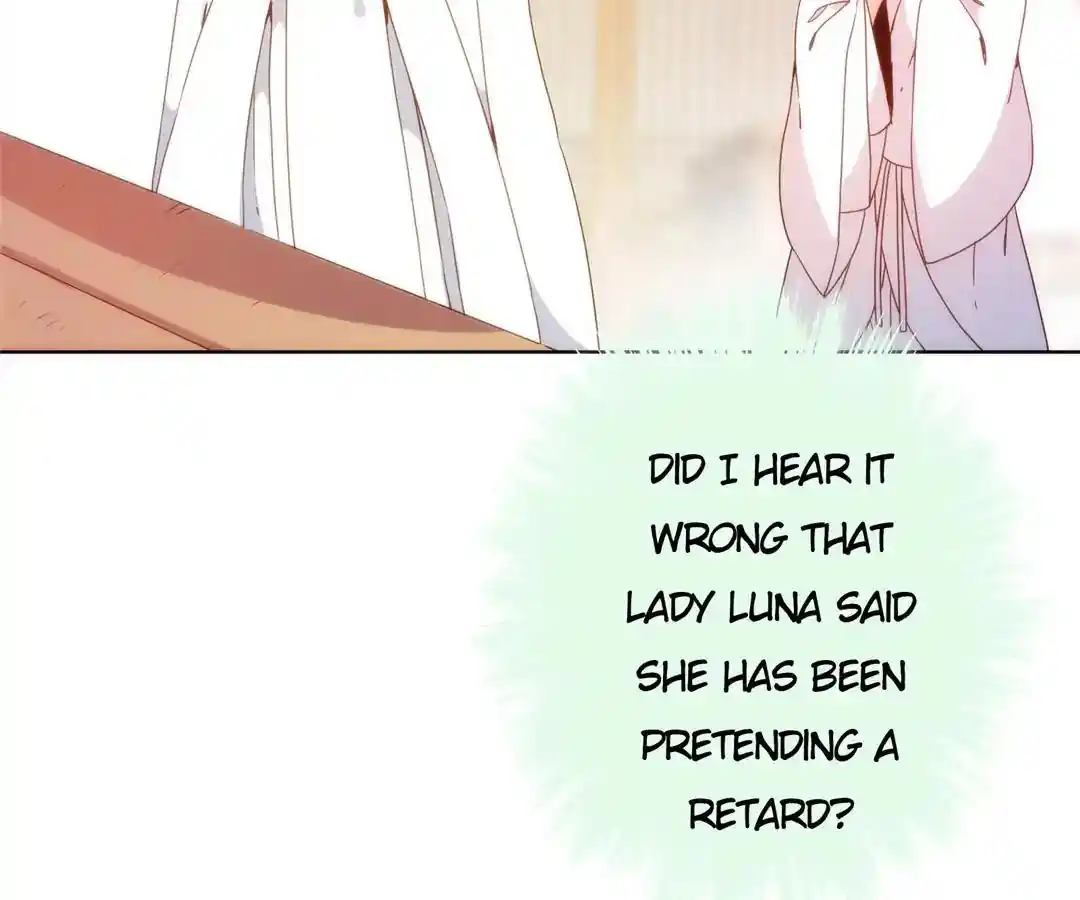 The Empress’ Poor-quality Special Effects Chapter 3