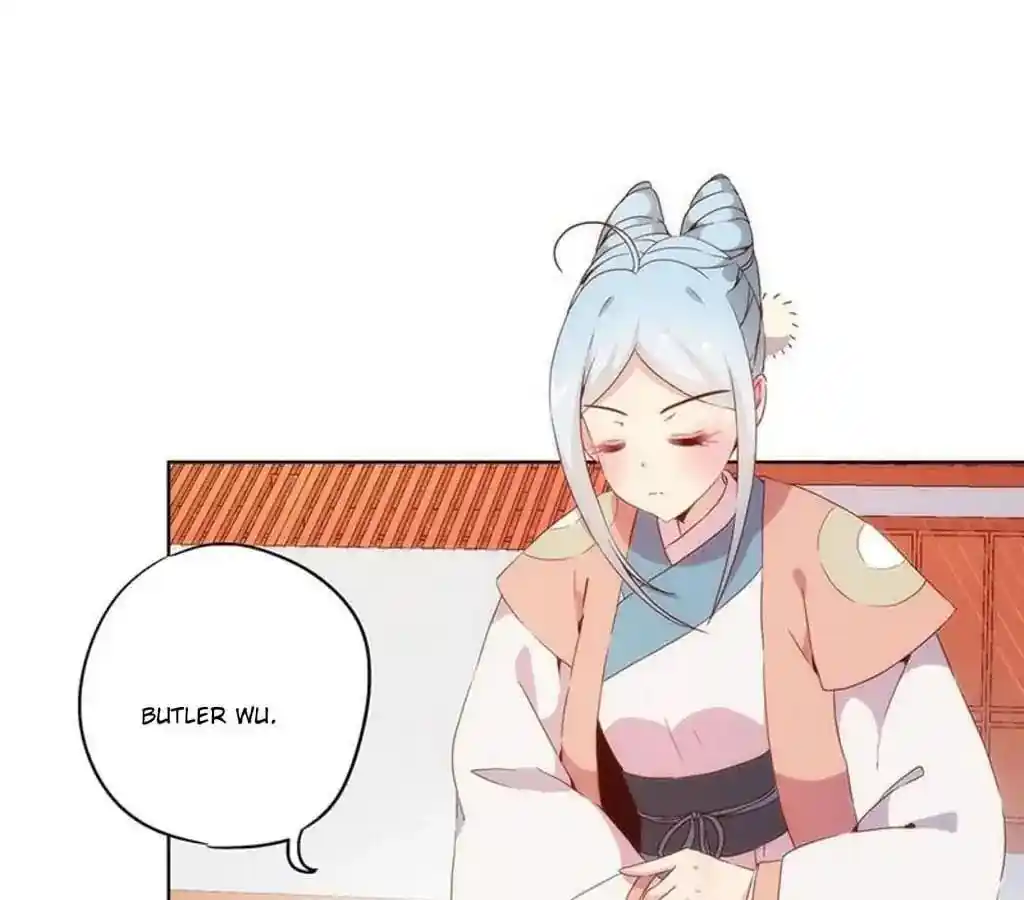 The Empress’ Poor-quality Special Effects Chapter 30