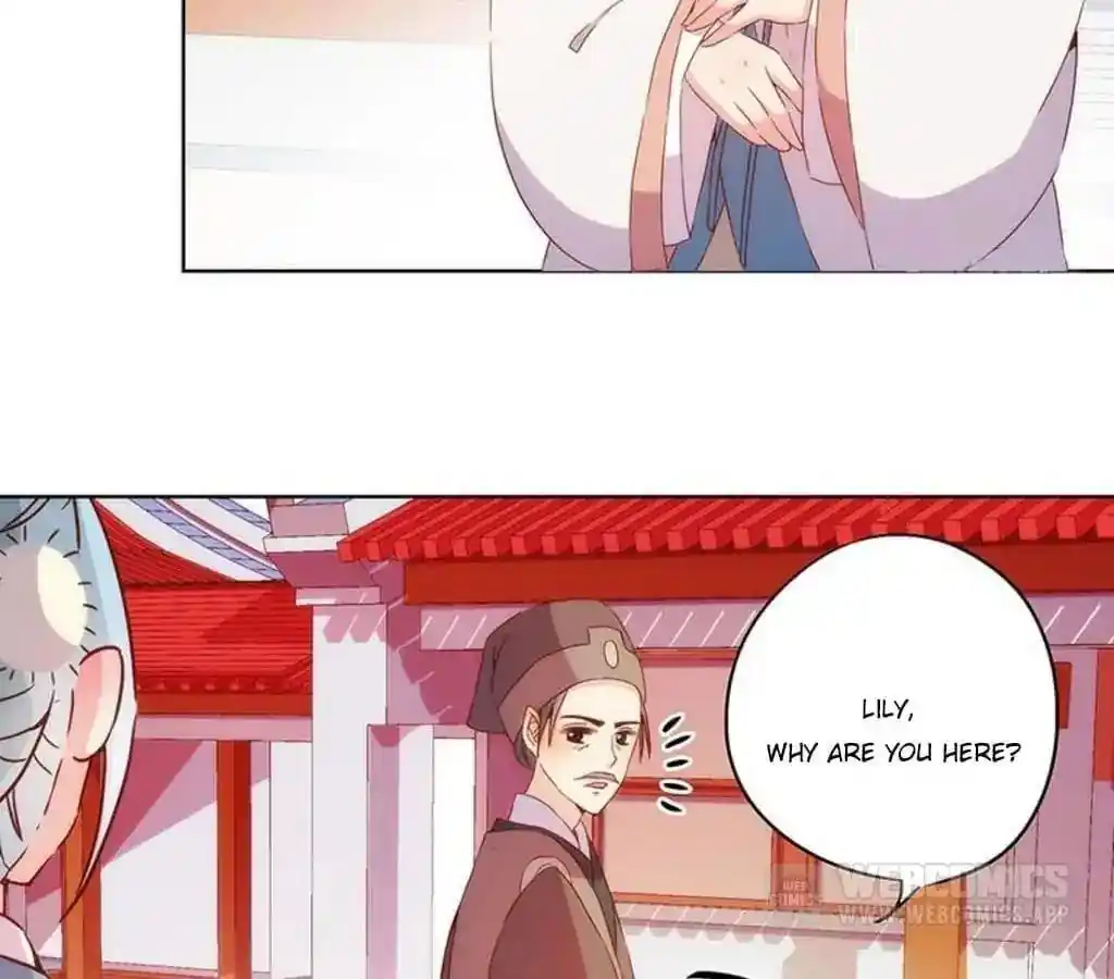 The Empress’ Poor-quality Special Effects Chapter 30