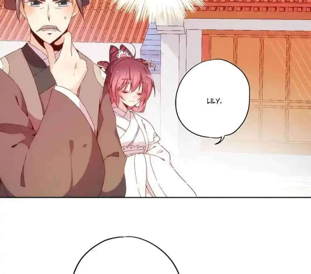 The Empress’ Poor-quality Special Effects Chapter 30