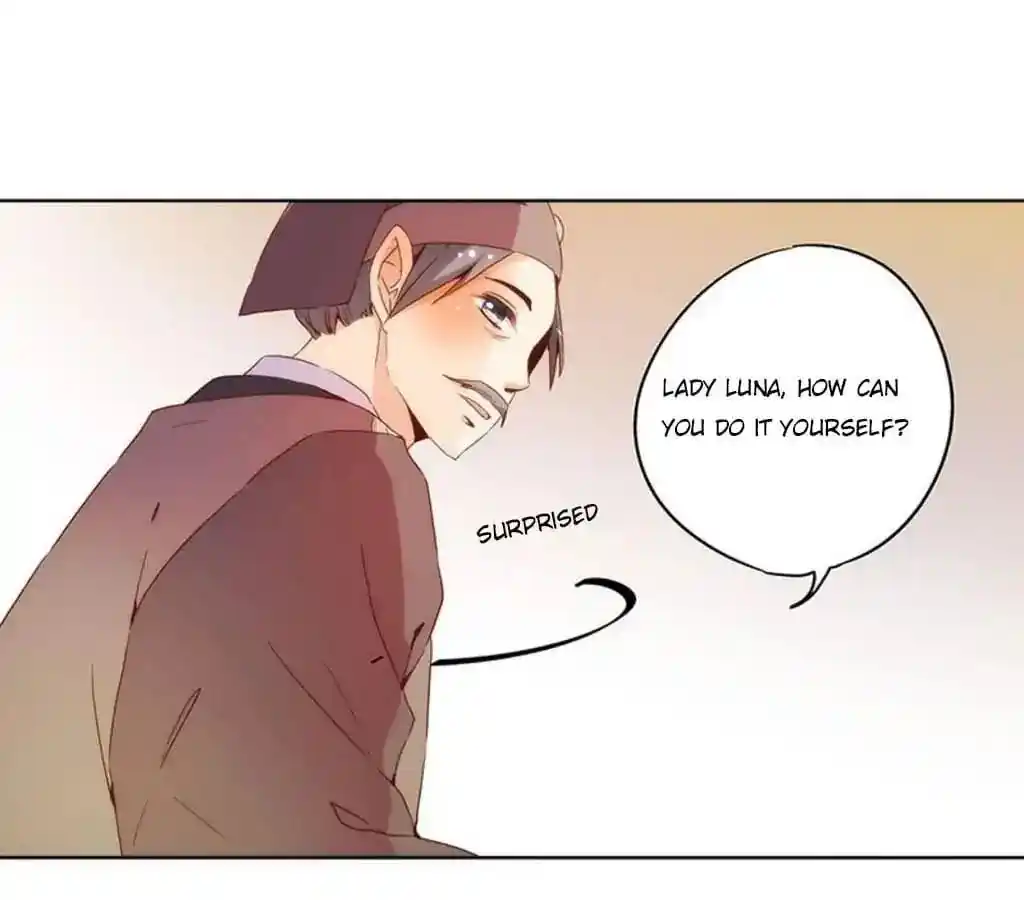 The Empress’ Poor-quality Special Effects Chapter 30