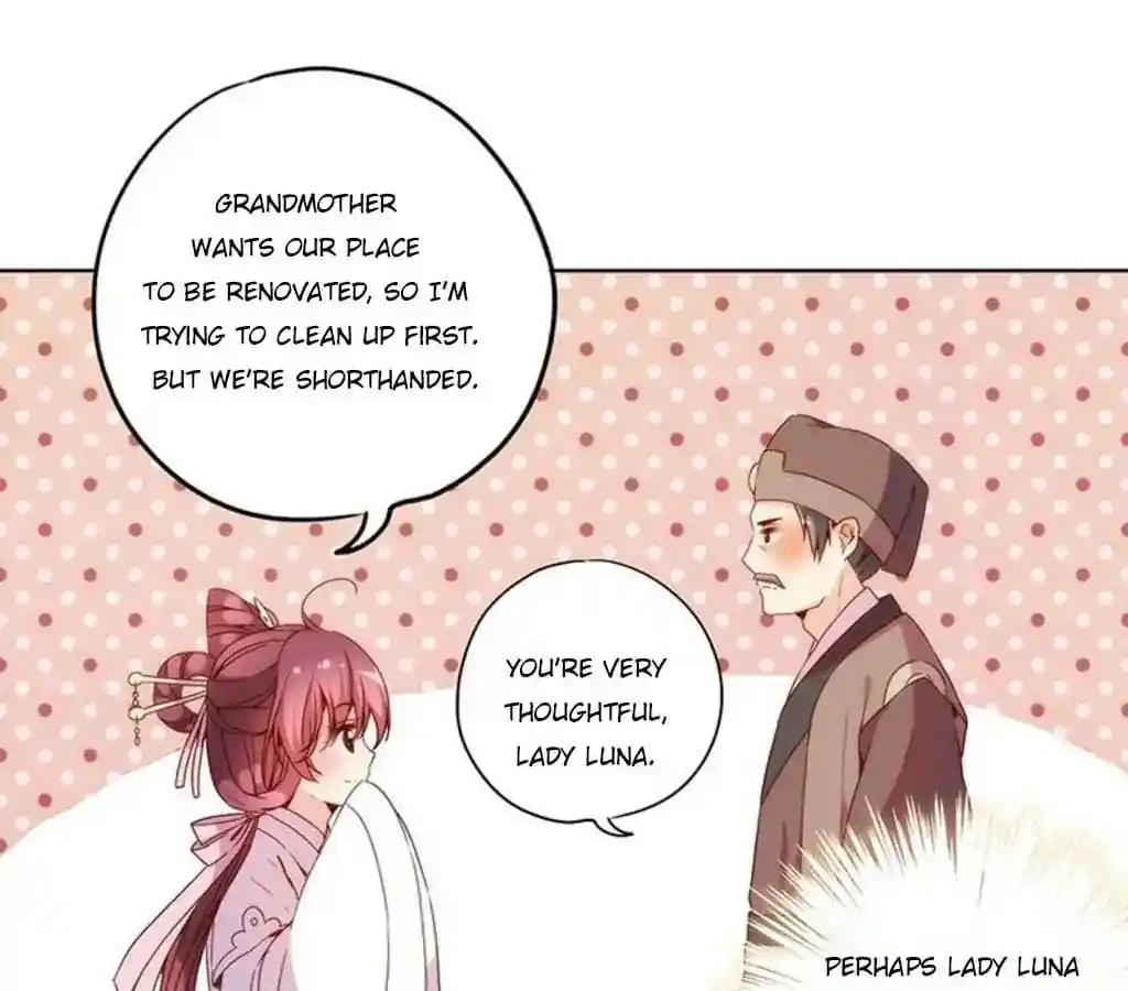 The Empress’ Poor-quality Special Effects Chapter 30