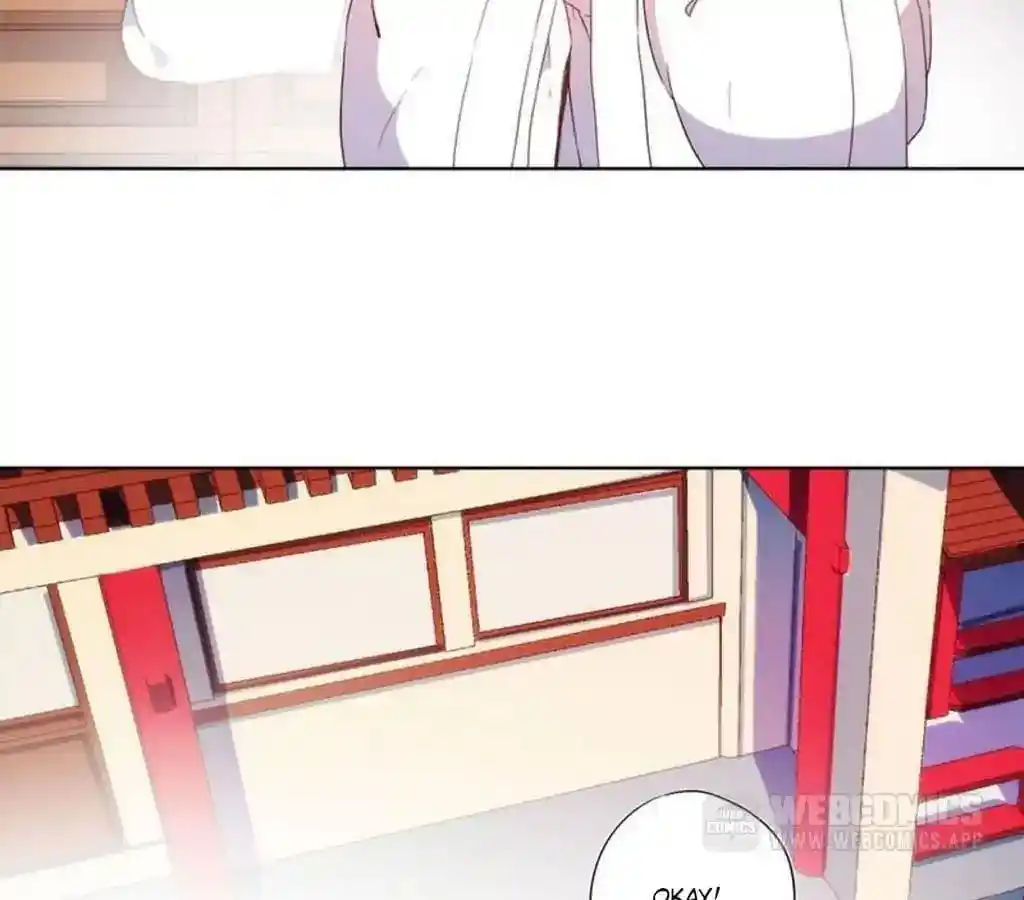 The Empress’ Poor-quality Special Effects Chapter 30