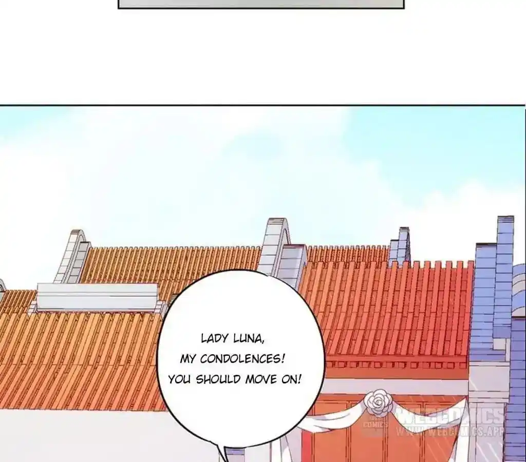 The Empress’ Poor-quality Special Effects Chapter 30