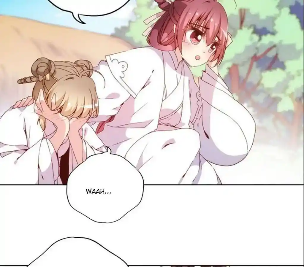 The Empress’ Poor-quality Special Effects Chapter 30