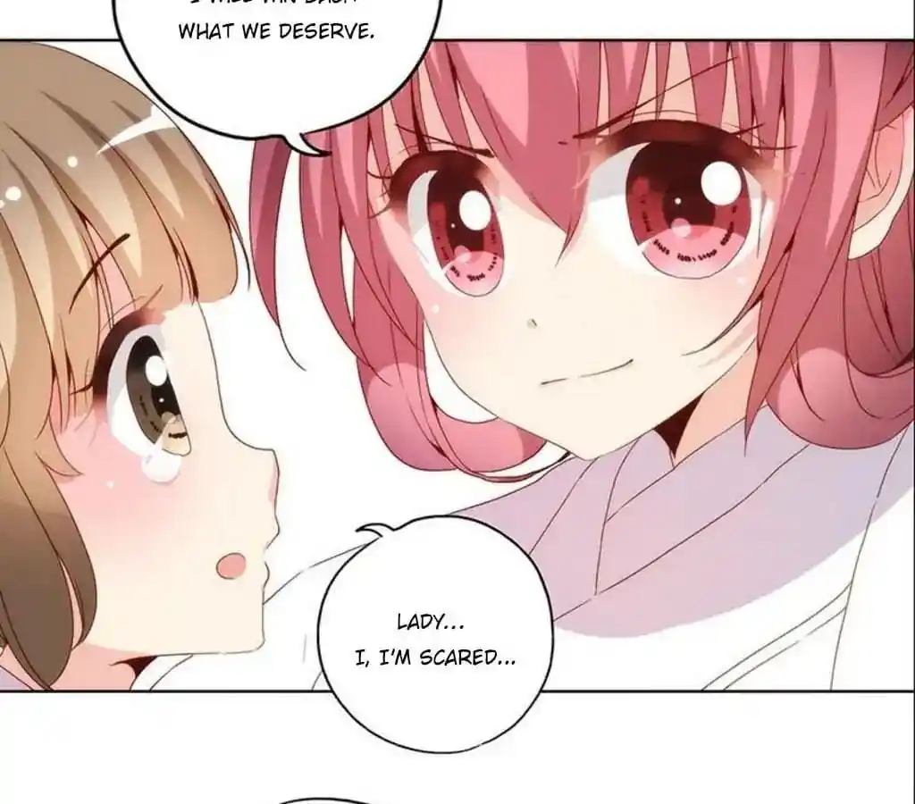 The Empress’ Poor-quality Special Effects Chapter 30