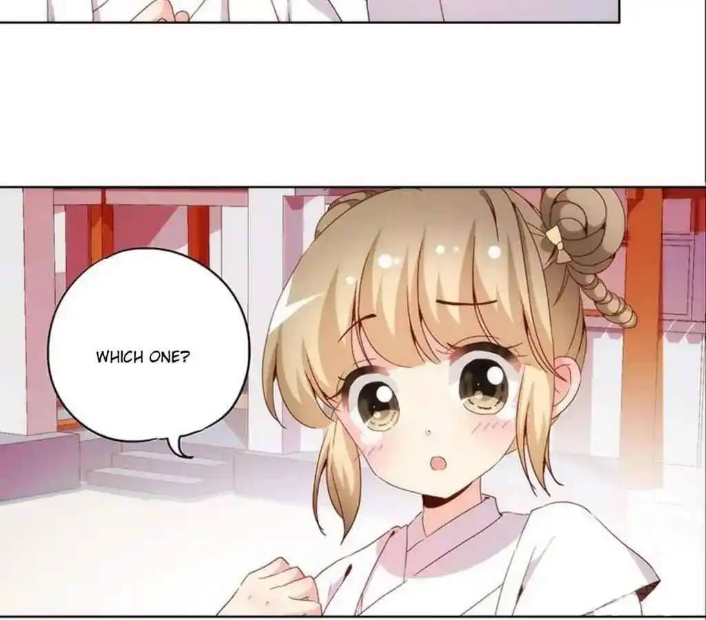 The Empress’ Poor-quality Special Effects Chapter 30