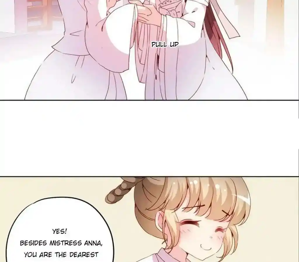 The Empress’ Poor-quality Special Effects Chapter 30