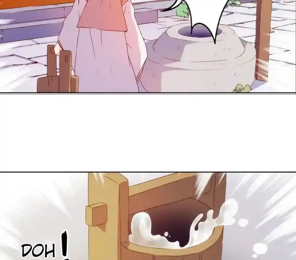 The Empress’ Poor-quality Special Effects Chapter 30